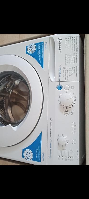 Paltaryuyan maşın Indesit, 6 kq, İşlənmiş, Avtomat, Qurutmasız, Kredit yoxdur, Ünvandan götürmə — 1