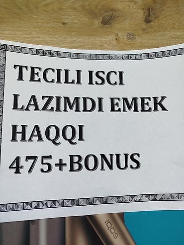 fehle is: Oba marketə işçi axtarılır İş yeri ehmedli erazisi oba 16işçi bey — 2