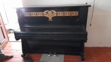 piano qiymeti: Piano, Belarus, Akustik — 1
