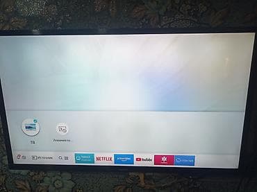 resmi 13 pro: Samsung 1 ayın televizorudur — 2