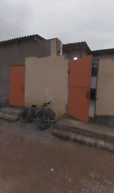 Salam qobu qesebesinde 1 otaqli heyet evi kiraye verilir elave melumat