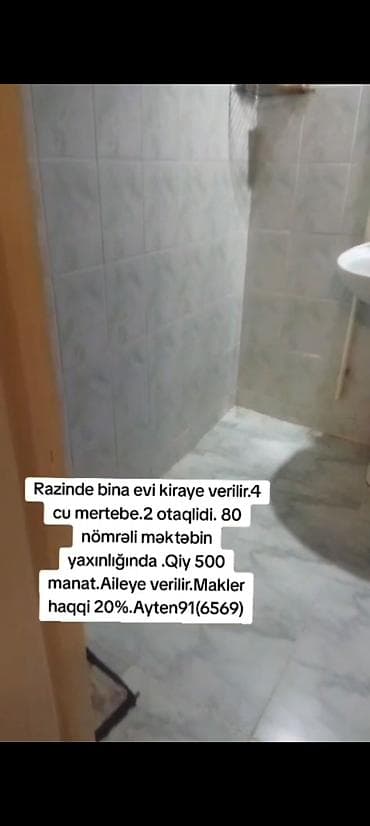 gencede ev: Razinde bina evi kiraye verilir. 4 ci mertebe. 500 azn ayligi. Sekiler — 4