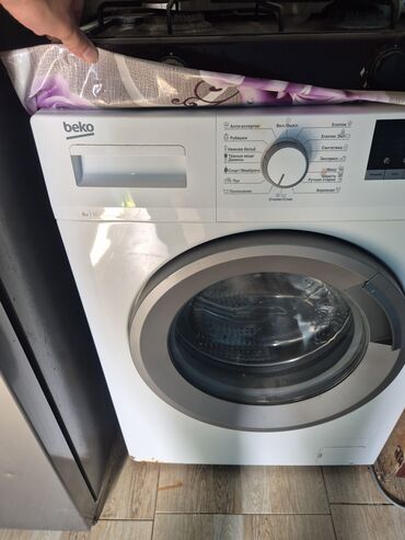 однокомнатная квартира в баку: Bakı, 1 otaqlı, Köhnə tikili, m. Azadlıq Prospekti, 20 kv. m — 8