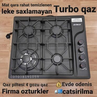 elektrik pecləri: Qaz piltesi qaz peci pilte pilte Resotkalari qalin cugun. sethi — 5