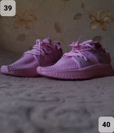 fitnes üçün qadın krosovkaları: Ölçü: 39, rəng - Çəhrayı, Yeni — 1