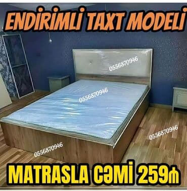 ikinci əl taxtlar: Yeni, İkinəfərlik çarpayı, Bazasız, Matras ilə, Siyirməsiz, Azərbaycan — 3