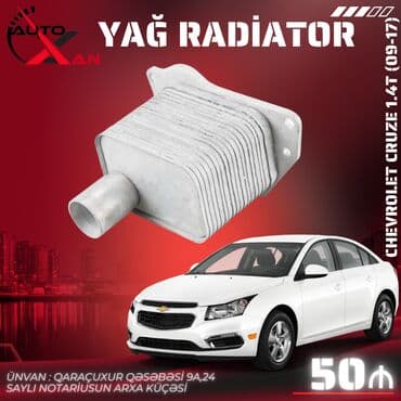 Chevrolet Cruze, 1.4 l, Benzin, 2009 il, Analoq, Yeni