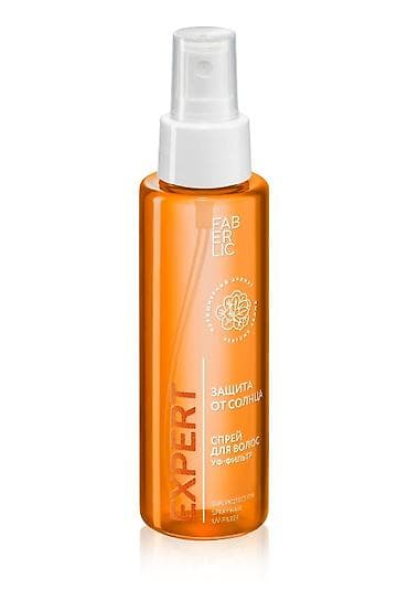 prada eynək: Kosmetik dəst, 3 məhsul, Yeni, Ödənişli çatdırılma — 2