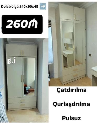 kohne skaf: 3 qapılı, Güzgülü, Bej, Digər material, Açılan, Düz dolab — 1