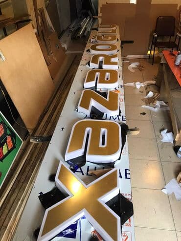 работа монтажник рекламы: Her nòv reklam sifarişleri — 12