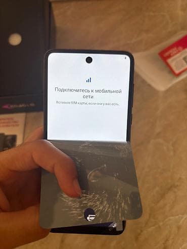 nokia maze pro lite: Black Fox BMM431B smartphone Xüsusiyyətlər: - Ekran: 6.8" HD+ (20:9) — 5