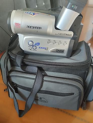samsun s21: Samsung VP-W95D Hi8 8mm videokamera - Format: Hi8 (8mm kaset) - — 2