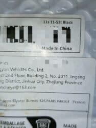 suda yaşayan heyvanlar haqqında məlumat: Velosiped ehtiyyat hissələri — 6