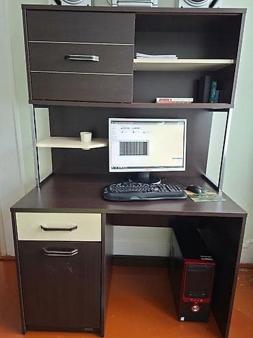 Kompüter masası, İşlənmiş