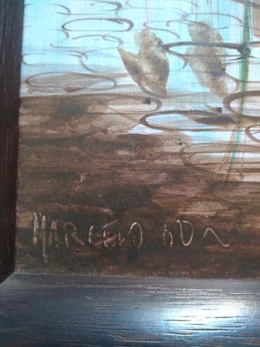 размер пескоблока: Картина холст размер 67×37 — 2