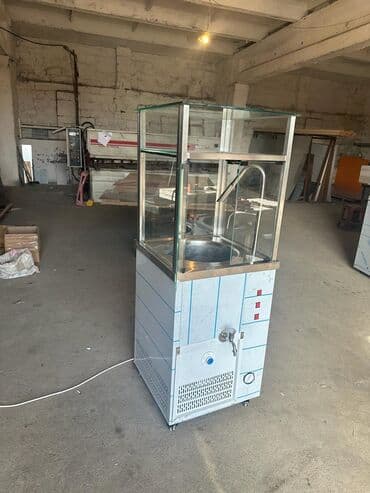 Ayran üçün, Tək, Kartla ödəniş