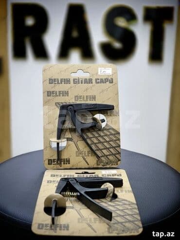 комбик: Gitara kaposu Kapotaster gitara Rast musiqi alətləri mağazalar — 1