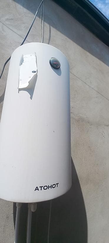 mi adsl modem: Ariston 150 l, İşlənmiş, Kredit yoxdur — 4