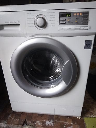 LG Inverter Direct Drive paltaryuyan maşın – 5 kq Xüsusiyyətlər: - Ön — 1