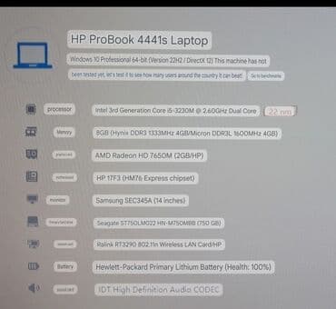 dell notebook qiymetleri ucuz: İşlənmiş HP ProBook, 14 ", Intel Core i5, 512 GB, Ünvandan götürmə — 2