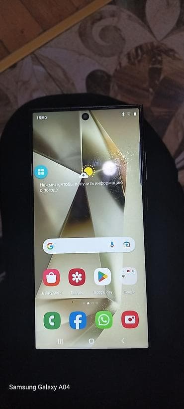 s21 ultra ekran: Samsung Galaxy S24 Ultra — 2