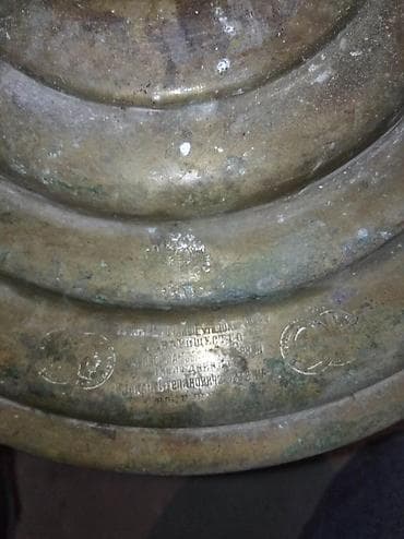 samovar od: Qədimi samavar 1870 çi ilin pecatlarida var üstünde 13 ədəd — 4