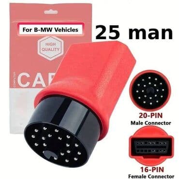 диски на зимнюю резину фольксваген: Avto diaqnostika kabelləri. Adapter for:" 🚚 Mercedes Benz " Sprinter" — 29