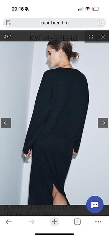 Zara dest yeni etiketli 90 azn alinib qiymet 50 azn sondur.Qish
