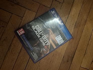 disk: Şuter, İşlənmiş — 2