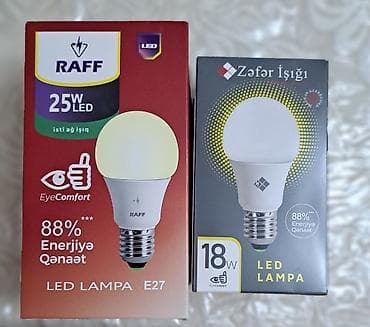 led h11: Yeni, LED lampa, 18 Vt, Pulsuz çatdırılma — 1