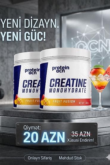 Протеин: Протеин Protein Ocean, Новый — 1