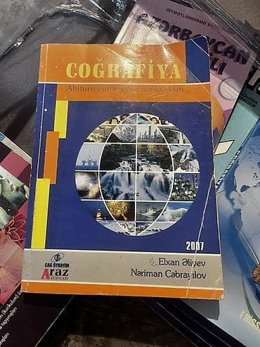 познание мира 4 класс мсо 2: Английский язык Тесты 6 класс, Güvən, 1 часть, 2015 год — 4