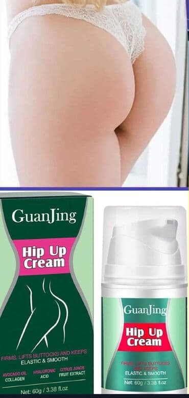 Vitaminlər və BAƏ: ❤️Popo böyüdücü mecun sprey Popo böyüdücü krem, dərini qidalandıraraq — 1