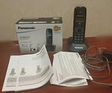 nokia modem router: Stasionar telefon Panasonic, Simsiz, Yeni, Ünvandan götürmə — 4