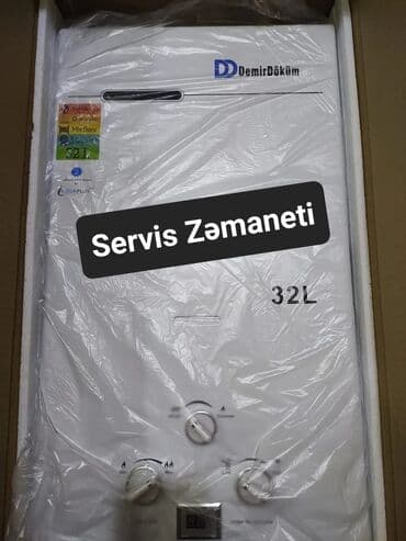 su qzdrcı: Pitiminutka Demir dokum, 32 l/dəq, Yeni, Kredit yoxdur, Pulsuz çatdırılma — 1