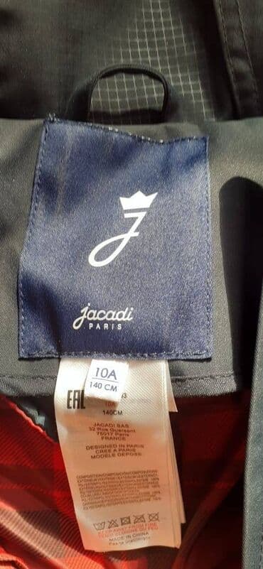 детские плащи на флисе: Əla vəziyyətdədi yenidən secilmir ici cıxır payiz qış geymək olur — 3