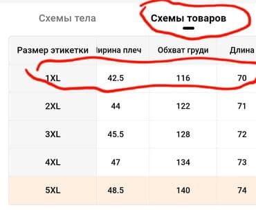 balışlar: Yeni rəng - Bej Balış üzü, Ünvandan götürmə, Pulsuz çatdırılma — 8