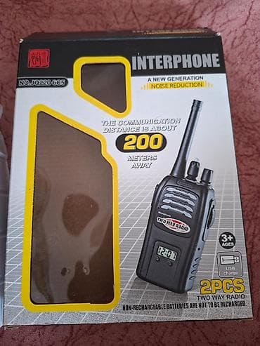 Uşaq ratsiyaları: INTERPHONE Two-Way Radio dəsti (JQ220-6C5) Batareya verilmir - 2 ədəd — 3