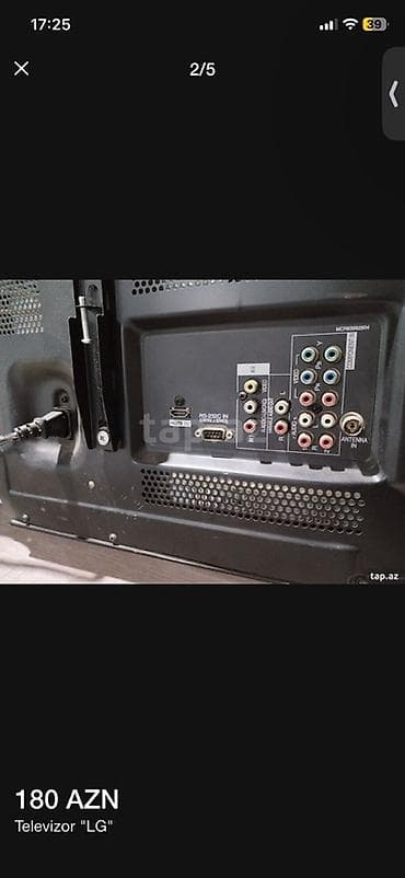 Кронштейны: Телевизор LG LCD 80" — 2