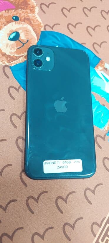 IPhone 11, 64 GB, Yaşıl, Face ID