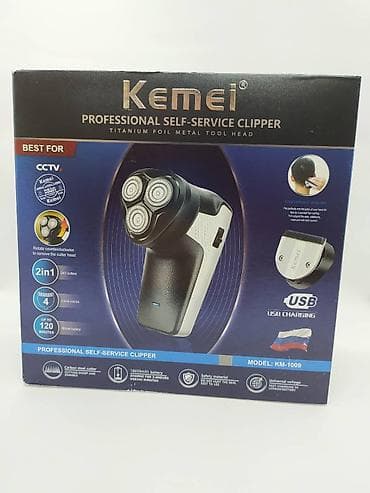 not9 pro: Saç qırxan maşın, Kemei, Yeni, Pulsuz çatdırılma, Ödənişli çatdırılma, Rayonlara çatdırılma — 3