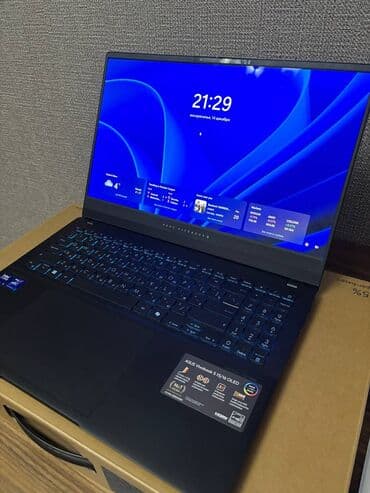 MSI: Ekran: 15.6" 3K OLED 120Hz Prosessor: Intel Core Ultra 5 125H — 2