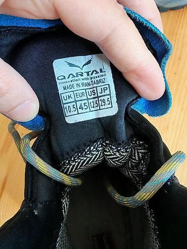 ağ ayaqqabı: Trekking botları. Dağçılıq çəkmələri — 2