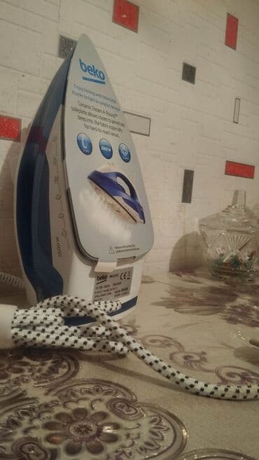 Changan: Buxarlı ütü, Beko, Kredit yoxdur — 2