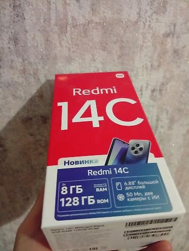 lalafo telefon: Redmi 14C, 128 GB, rəng - Qara, Barmaq izi — 2