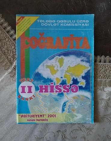 Velosiped aksesuarları: Məhsul: Coğrafiya dərslikləri toplusu Tərkib: - Azərbaycan — 9