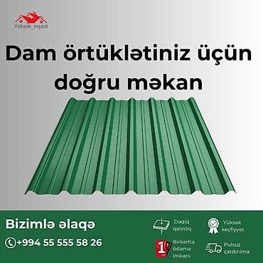 cilcıraqların qiyməti: Metal dam örtükləri — 1