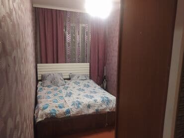 imişlidə kirayə evlər: Oglan otaq yoldssi axtarilir ev memar ecemide yerlesir evin her bir — 11