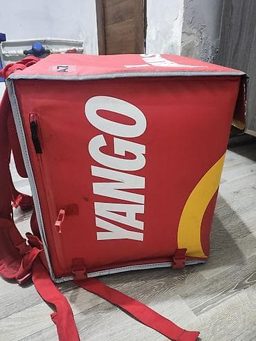 İstehsal avadanlığı: YANGO yemək çatdırılması üçün termal çanta (kuryer bel çantası) Qeyd — 5