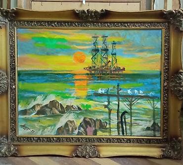 Декор и интерьер: "Neft daşları" Mirzəağa Qafarov. 1974. 
Katan yağlı boya. 78 x 59 — 1
